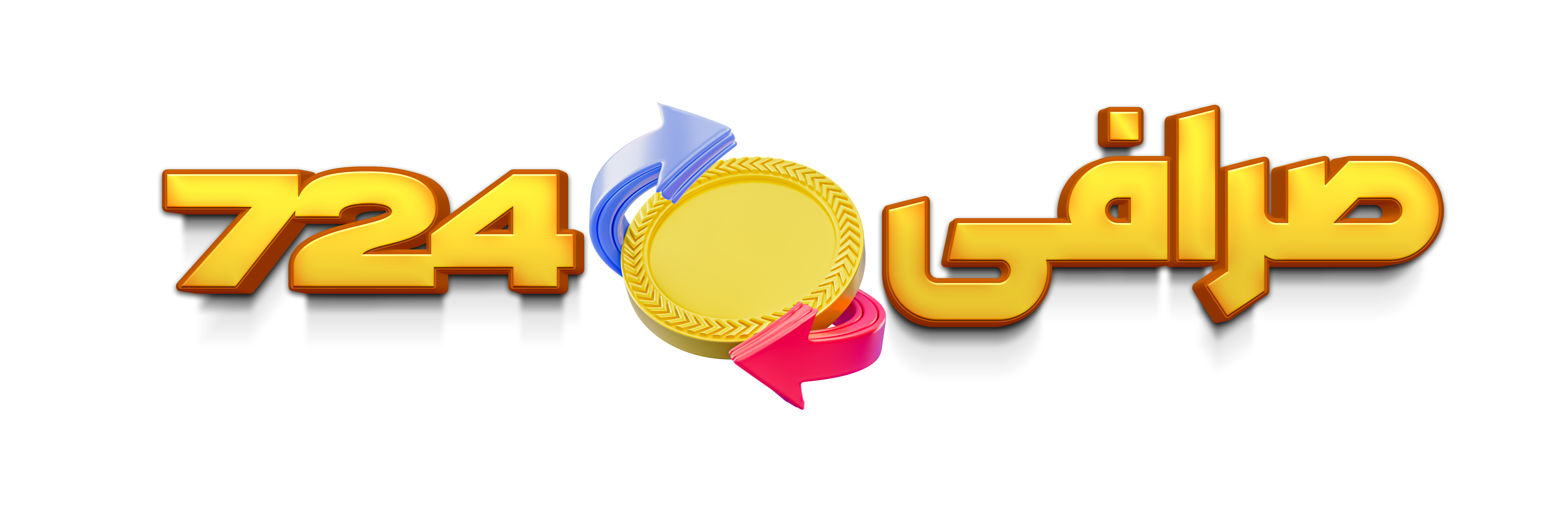 صرافی 724